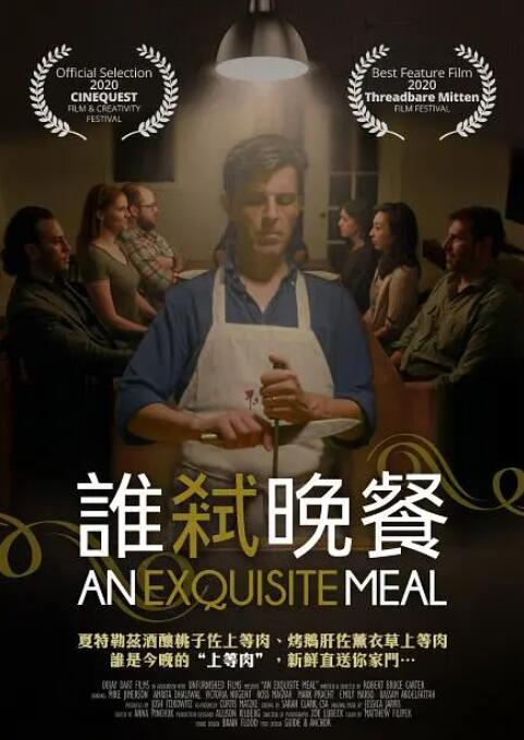 亚洲黄页网站